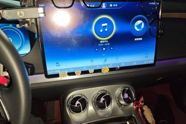 Used Denza X 2020 PHEV Flagship Edition Audio And AC Panel
