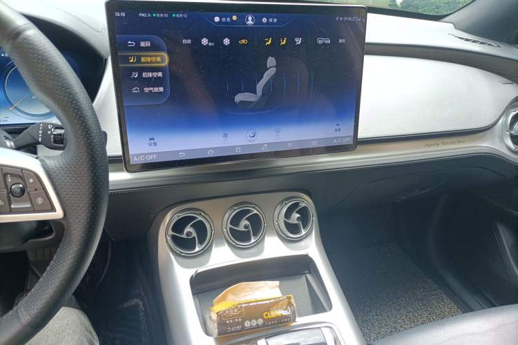 Used Denza X 2020 PHEV Flagship Edition Audio And AC Panel