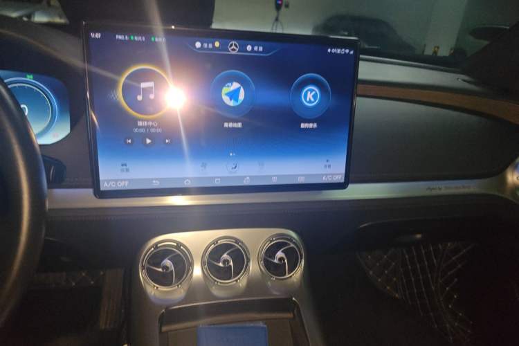 Used Denza X 2020 PHEV Flagship Edition Audio And AC Panel