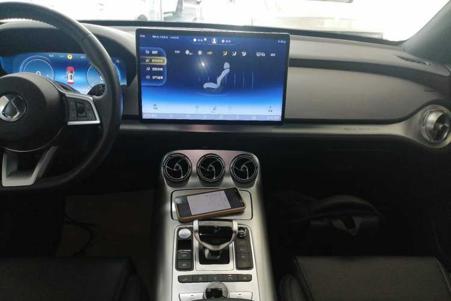 Used Denza X 2020 PHEV Classic Edition Audio And AC Panel