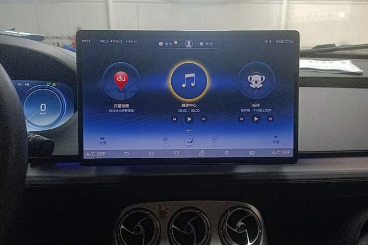 Used Denza X 2020 Pure Electric Classic Edition Audio And AC Panel