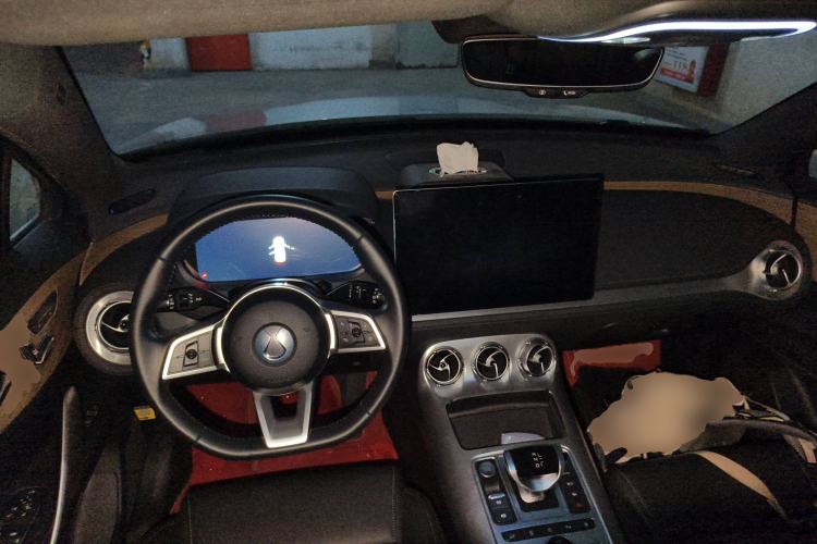 Used Denza X 2020 PHEV Classic Edition Center Console