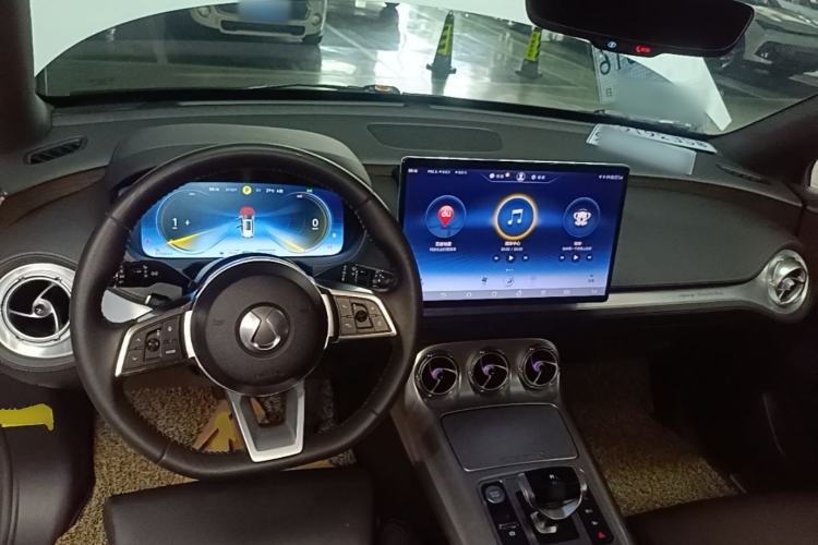 Used Denza X 2020 PHEV Flagship Edition Center Console