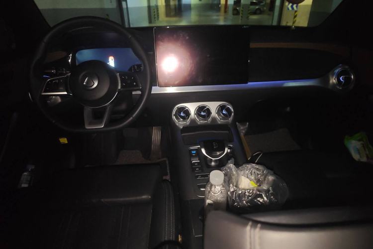 Used Denza X 2020 PHEV Flagship Edition Center Console