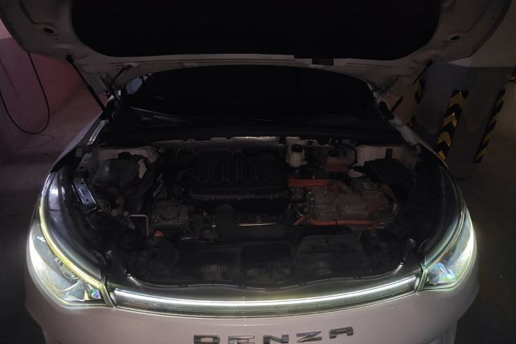 Used Denza X 2020 PHEV Flagship Edition Engine Bay