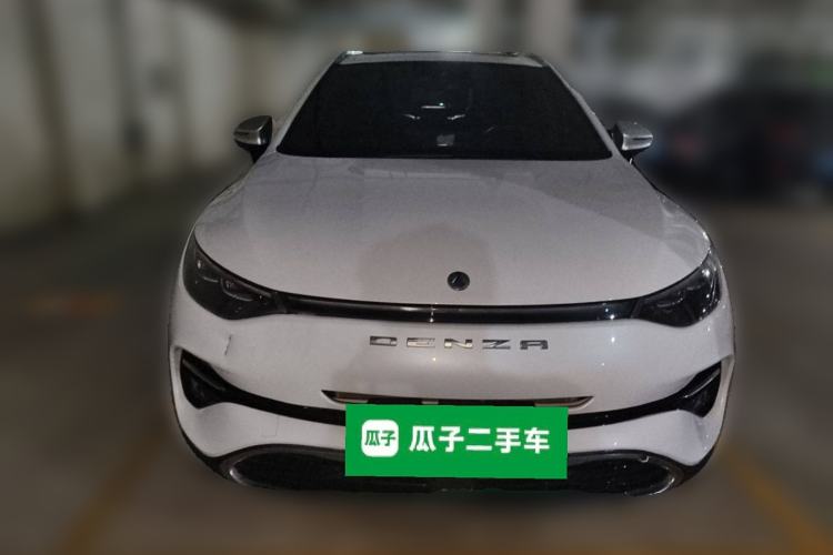 Used Denza X 2020 PHEV Classic Edition Front