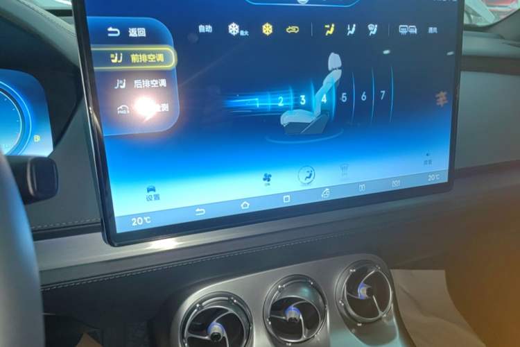 Used Denza X 2020 PHEV Flagship Edition Gear Lever