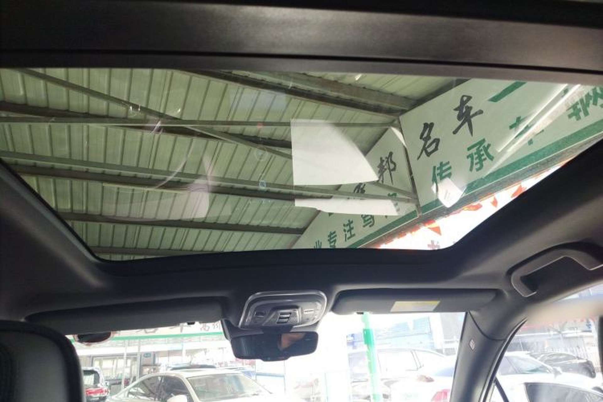 Used Denza X 2020 PHEV Flagship Edition Headliner