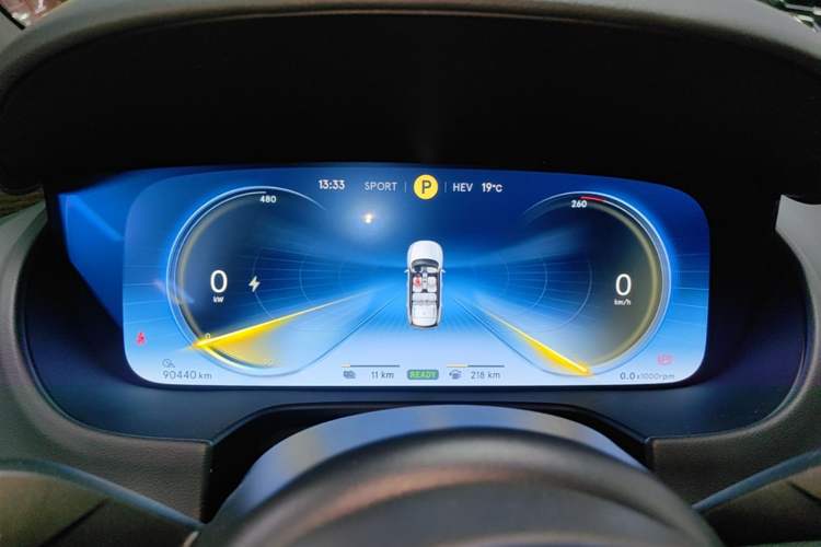 Used Denza X 2020 PHEV Flagship Edition Instrument Cluster