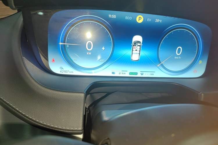 Used Denza X 2020 PHEV Flagship Edition Instrument Cluster