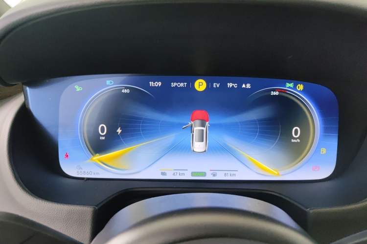 Used Denza X 2020 PHEV Flagship Edition Instrument Cluster