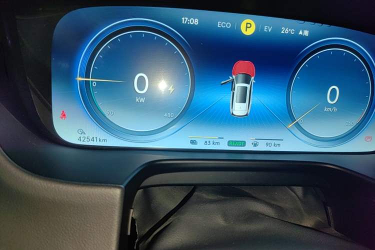 Used Denza X 2020 PHEV Flagship Edition Instrument Cluster
