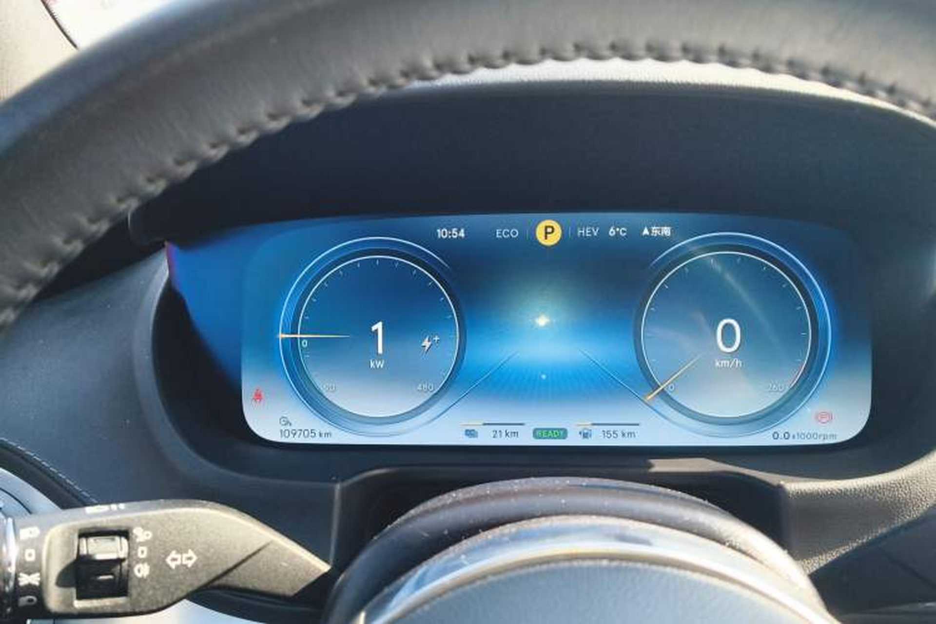 Used Denza X 2020 PHEV Sport Edition Instrument Cluster