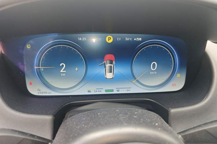 Used Denza X 2020 PHEV Flagship Edition Instrument Cluster