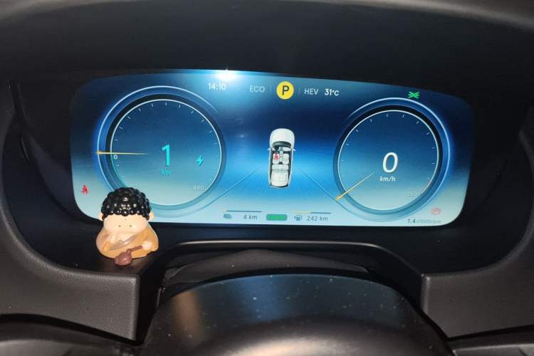 Used Denza X 2020 PHEV Flagship Edition Instrument Cluster