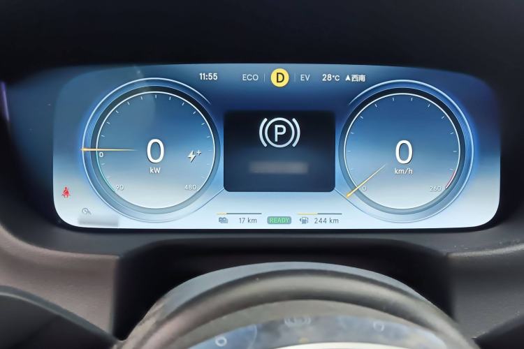 Used Denza X 2020 PHEV Flagship Edition Instrument Cluster