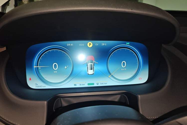 Used Denza X 2020 PHEV Classic Edition Instrument Cluster