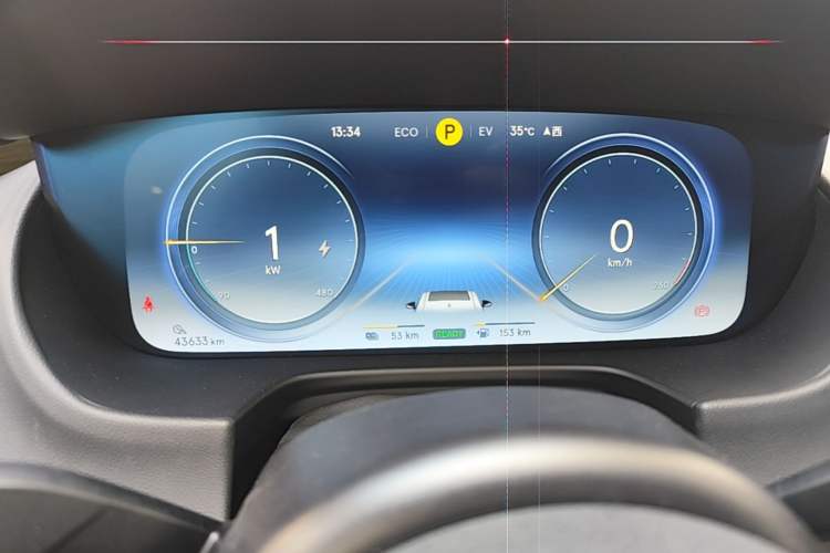 Used Denza X 2020 PHEV Flagship Edition Instrument Cluster