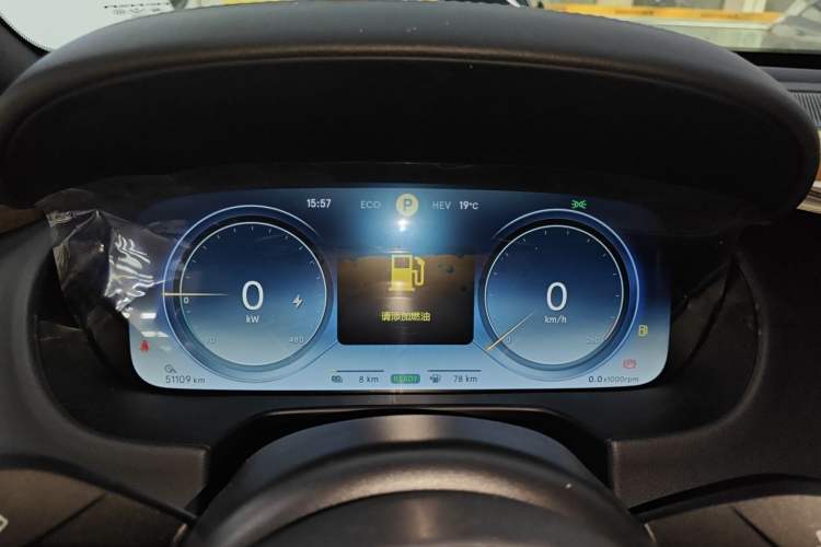 Used Denza X 2020 PHEV Flagship Edition Instrument Cluster