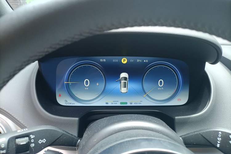 Used Denza X 2020 PHEV Flagship Edition Instrument Cluster