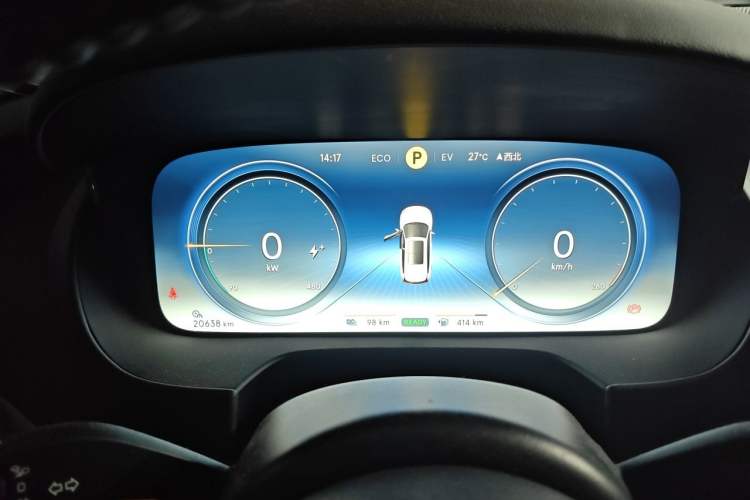 Used Denza X 2020 PHEV Flagship Edition Instrument Cluster