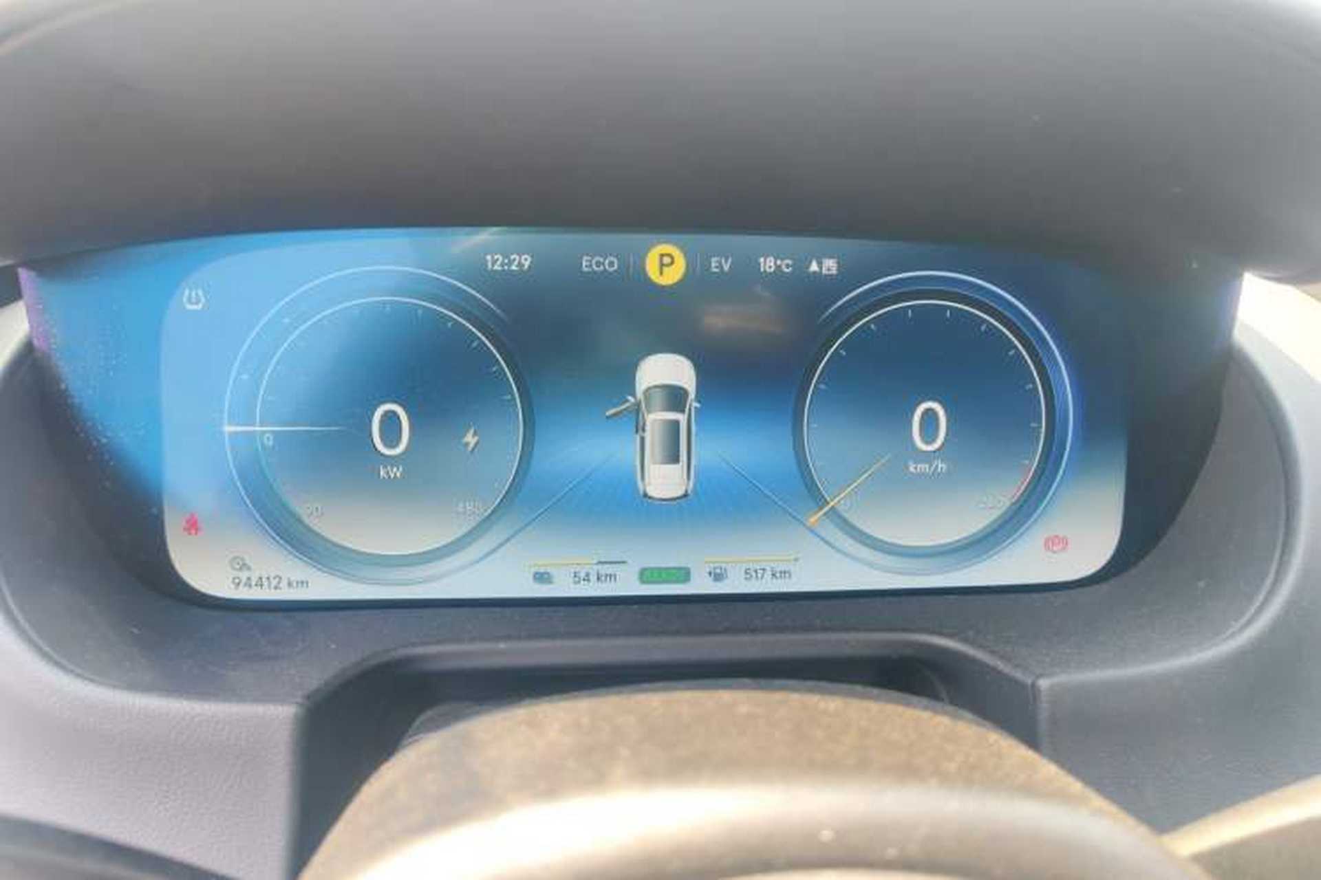 Used Denza X 2020 PHEV Sport Edition Instrument Cluster