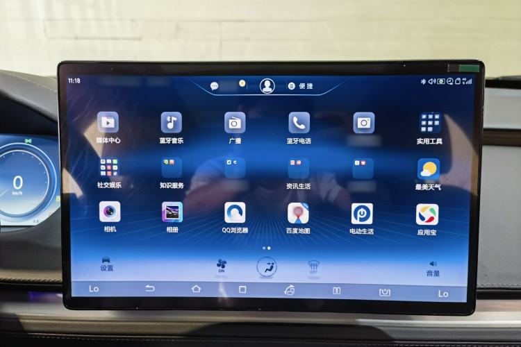 Used Denza X 2020 PHEV Flagship Edition Interior 4