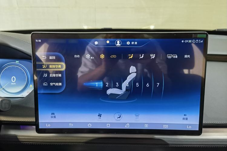 Used Denza X 2020 PHEV Flagship Edition Interior 5