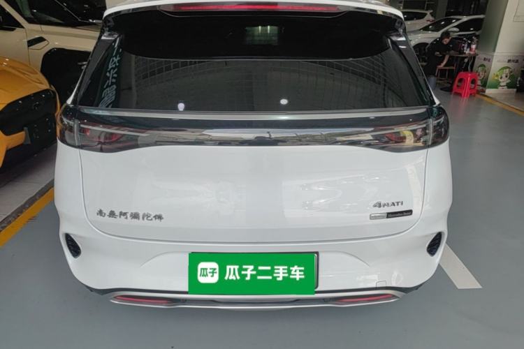 Used Denza X 2020 PHEV Flagship Edition Rear