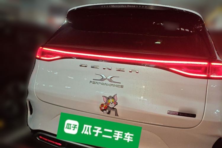 Used Denza X 2020 PHEV Flagship Edition Rear
