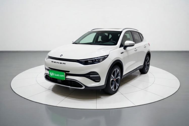 Ojetý Denza X 2020 PHEV Flagship Edition Guazi used car, China used car export, Used car for sale, Used  cars, Cheapest cars for sale
