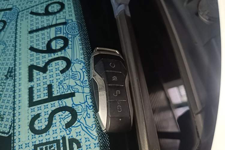 Used Denza X 2020 PHEV Flagship Edition Vehicle Key