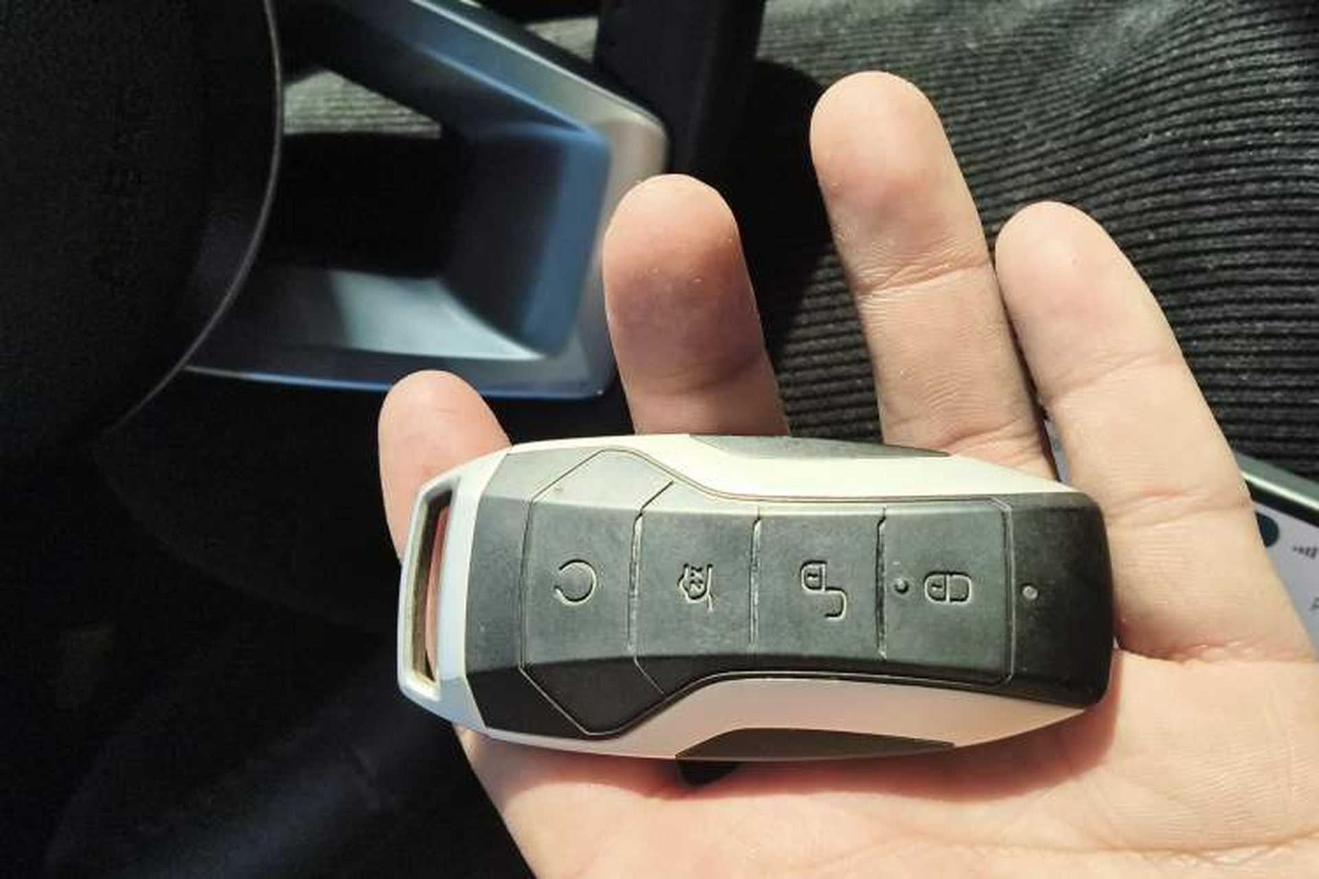Used Denza X 2020 PHEV Sport Edition Vehicle Key
