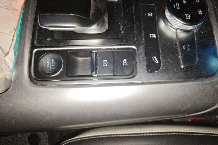 Used Denza X 2020 PHEV Sport Edition Vehicle Key