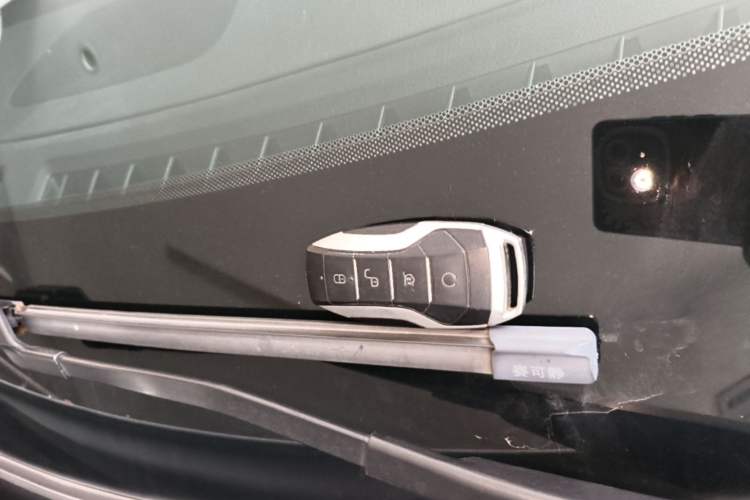 Used Denza X 2020 PHEV Classic Edition Vehicle Key