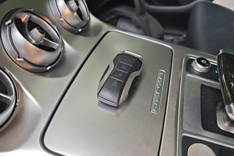 Used Denza X 2020 PHEV Sport Edition Vehicle Key
