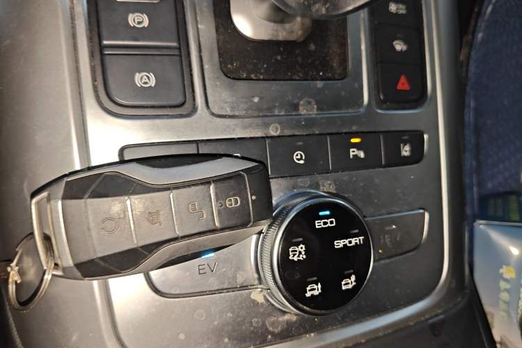 Used Denza X 2020 PHEV Flagship Edition Vehicle Key