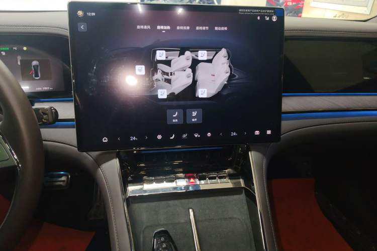Used Denza Z9 2024 630 km All-Wheel Drive Max Version Audio And AC Panel