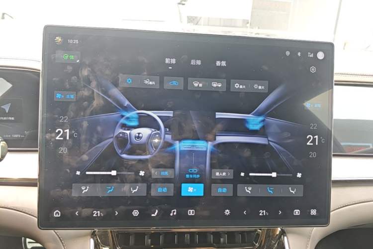 Used Denza Z9 2024 1100 km Four-Wheel Drive Max Version Audio And AC Panel