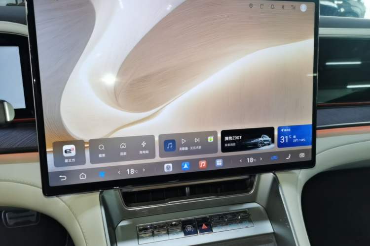 Used Denza Z9 2024 1100 km Four-Wheel Drive Max Version Audio And AC Panel