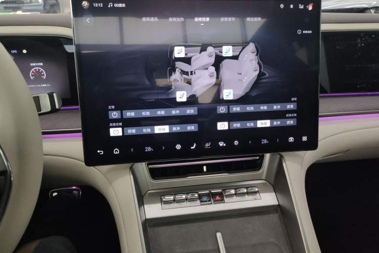 Used Denza Z9 2024 630 km All-Wheel Drive Max Version Audio And AC Panel