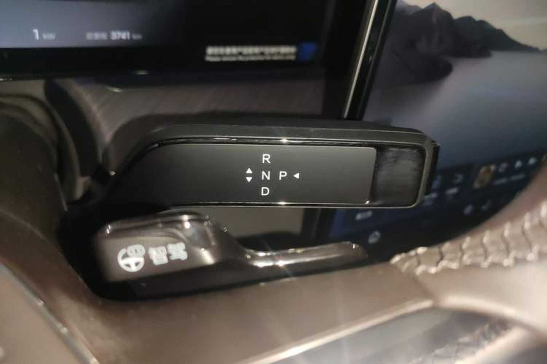 Used Denza Z9 2024 1100 km All-Wheel-Drive Ultra Version Gear Lever