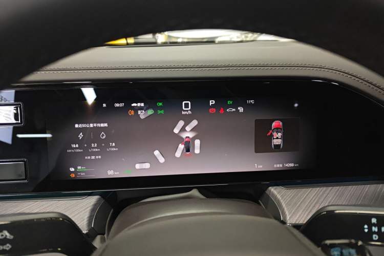 Used Denza Z9 2024 1100 km Four-Wheel Drive Max Version Instrument Cluster
