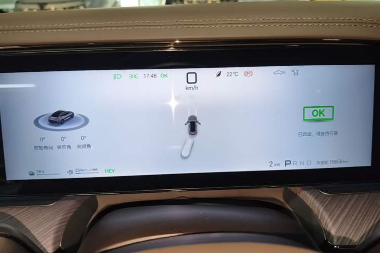 Used Denza Z9 2024 1100 km Four-Wheel Drive Max Version Instrument Cluster