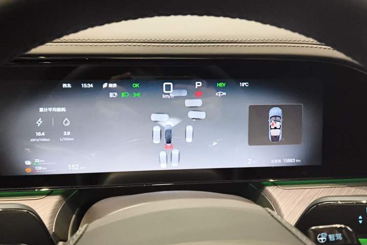 Used Denza Z9 2024 1100 km All-Wheel-Drive Ultra Version Instrument Cluster