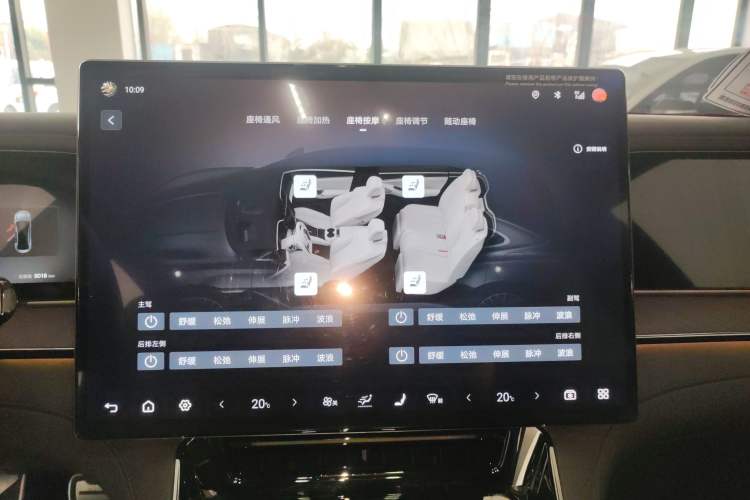 Used Denza Z9 2024 1100 km Four-Wheel Drive Max Version Audio And AC Panel