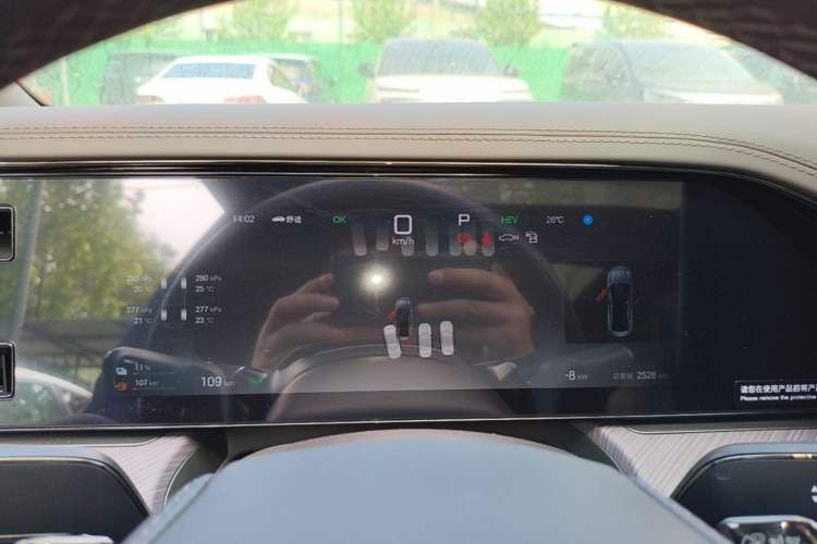 Used Denza Z9 2024 1100 km All-Wheel-Drive Ultra Version Instrument Cluster