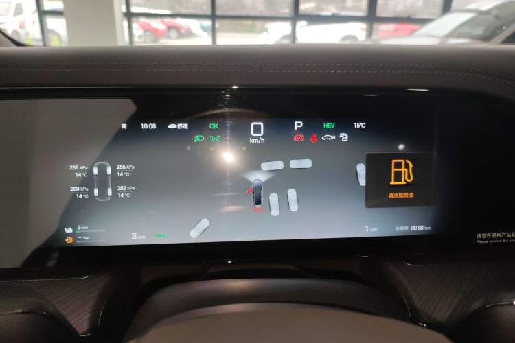 Used Denza Z9 2024 1100 km Four-Wheel Drive Max Version Instrument Cluster