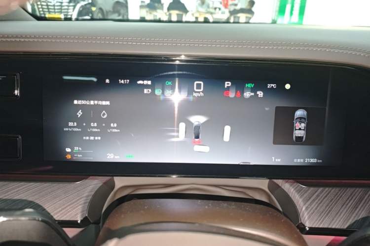 Used Denza Z9 2024 1100 km All-Wheel-Drive Ultra Version Instrument Cluster