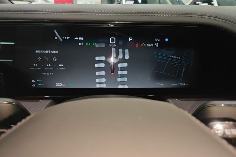 Used Denza Z9 2024 1100 km All-Wheel-Drive Ultra Version Instrument Cluster